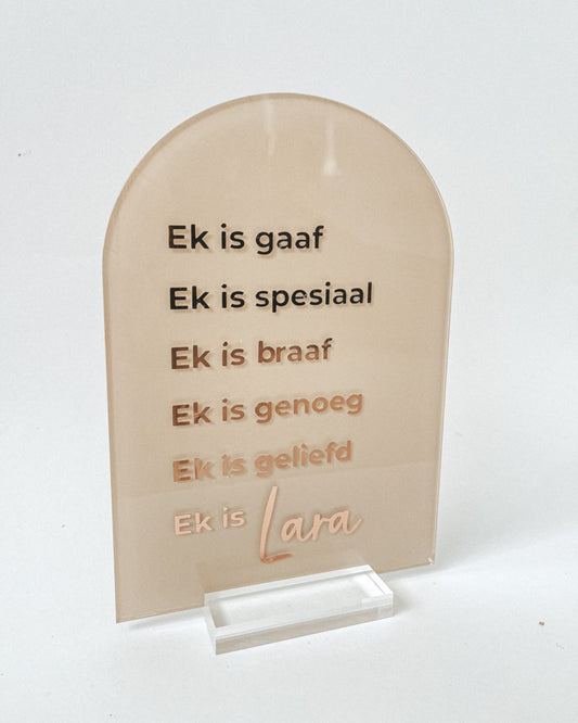 Arch Affirmation Plaque - Afrikaans